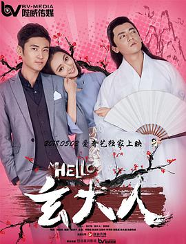 ipx811在线观看